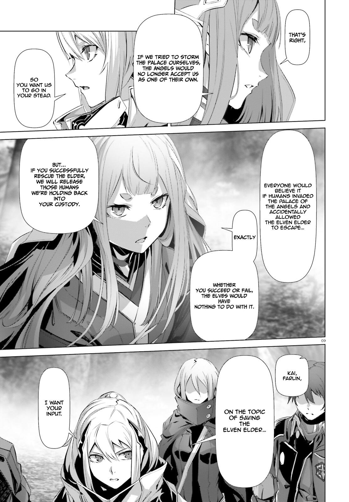 Naze Boku No Sekai Wo Daremo Oboeteinai No Ka? Chapter 23 9